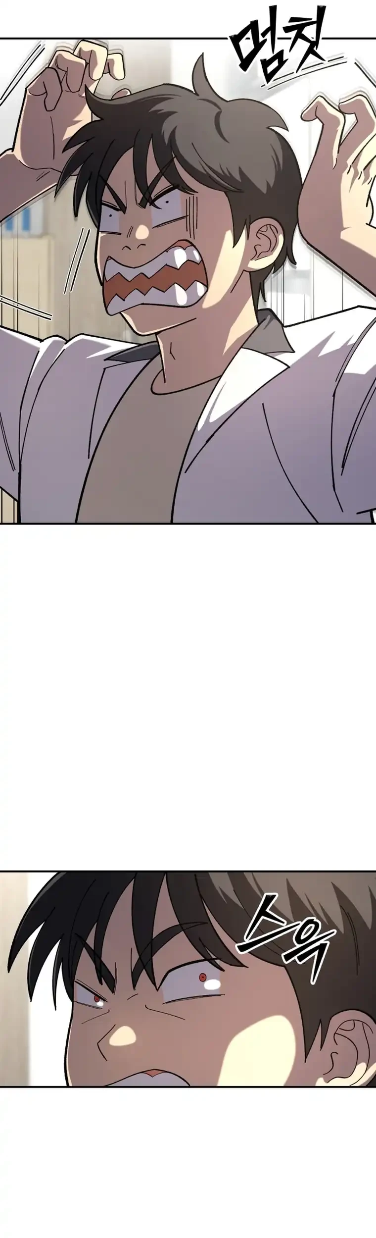 Heavenly Demon Goes to High School Chapter 6 - halaman 29