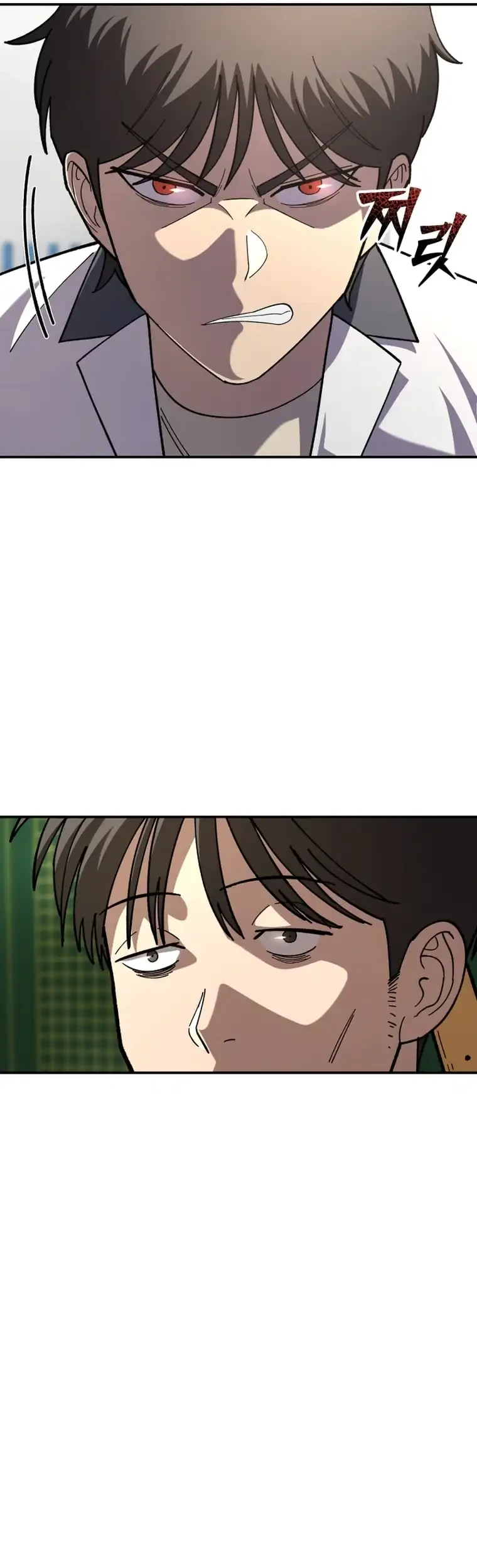 Heavenly Demon Goes to High School Chapter 6 - halaman 31