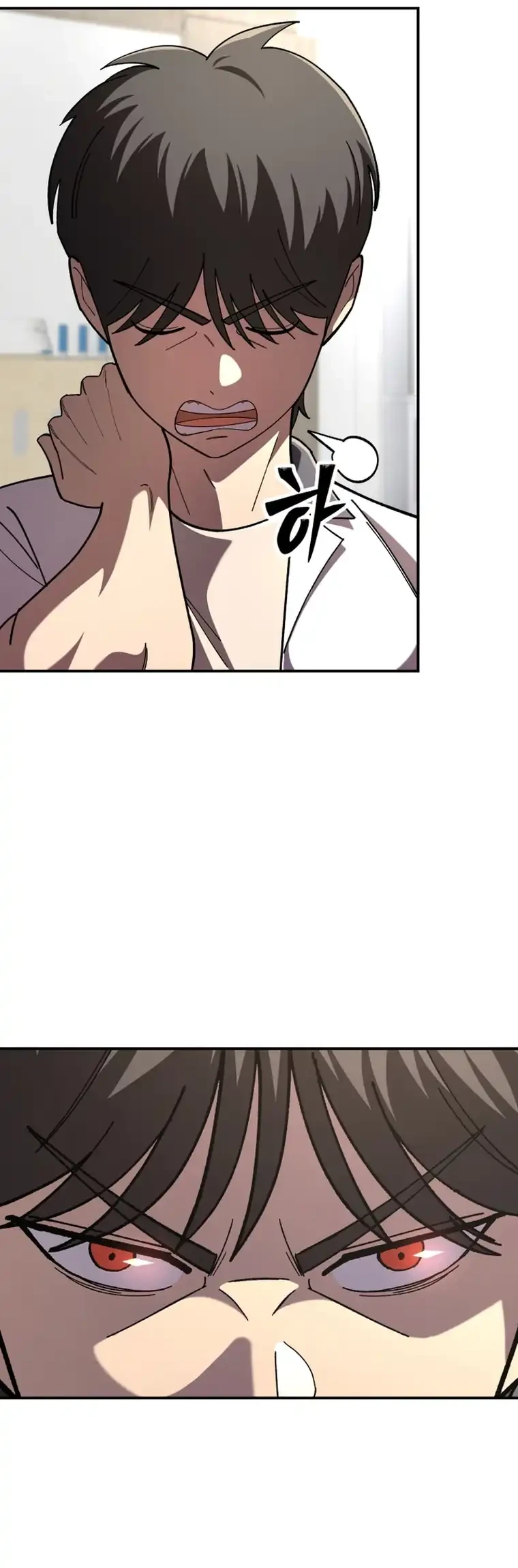 Heavenly Demon Goes to High School Chapter 6 - halaman 32
