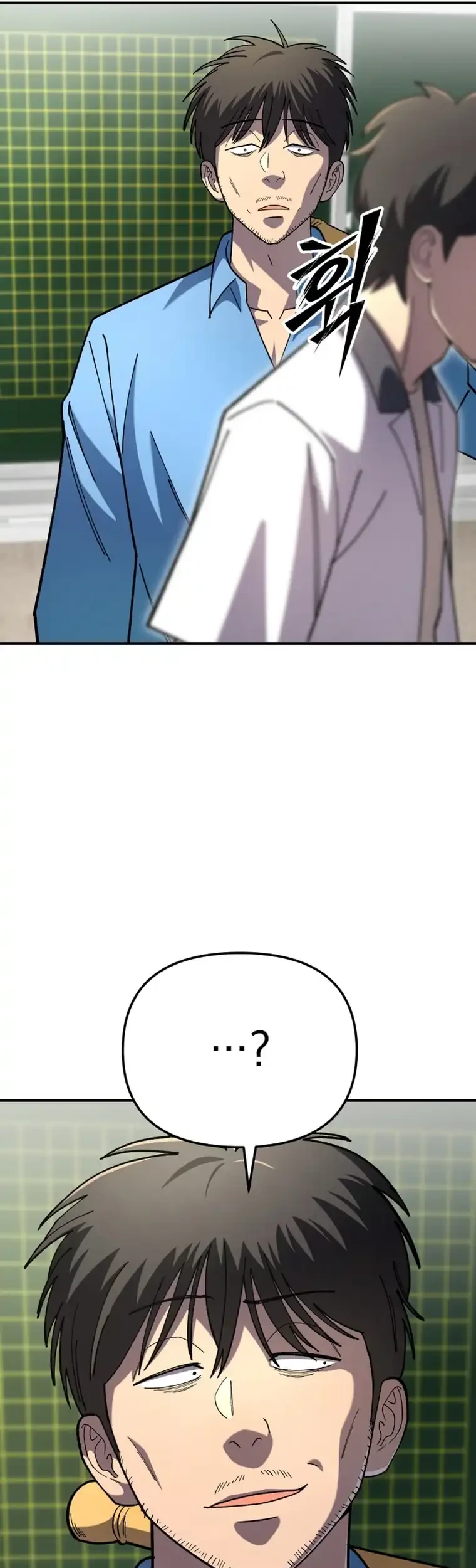 Heavenly Demon Goes to High School Chapter 6 - halaman 35