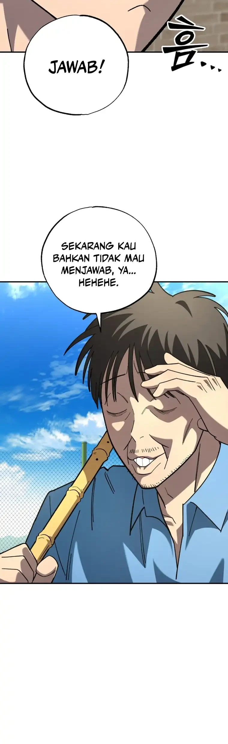Heavenly Demon Goes to High School Chapter 6 - halaman 56