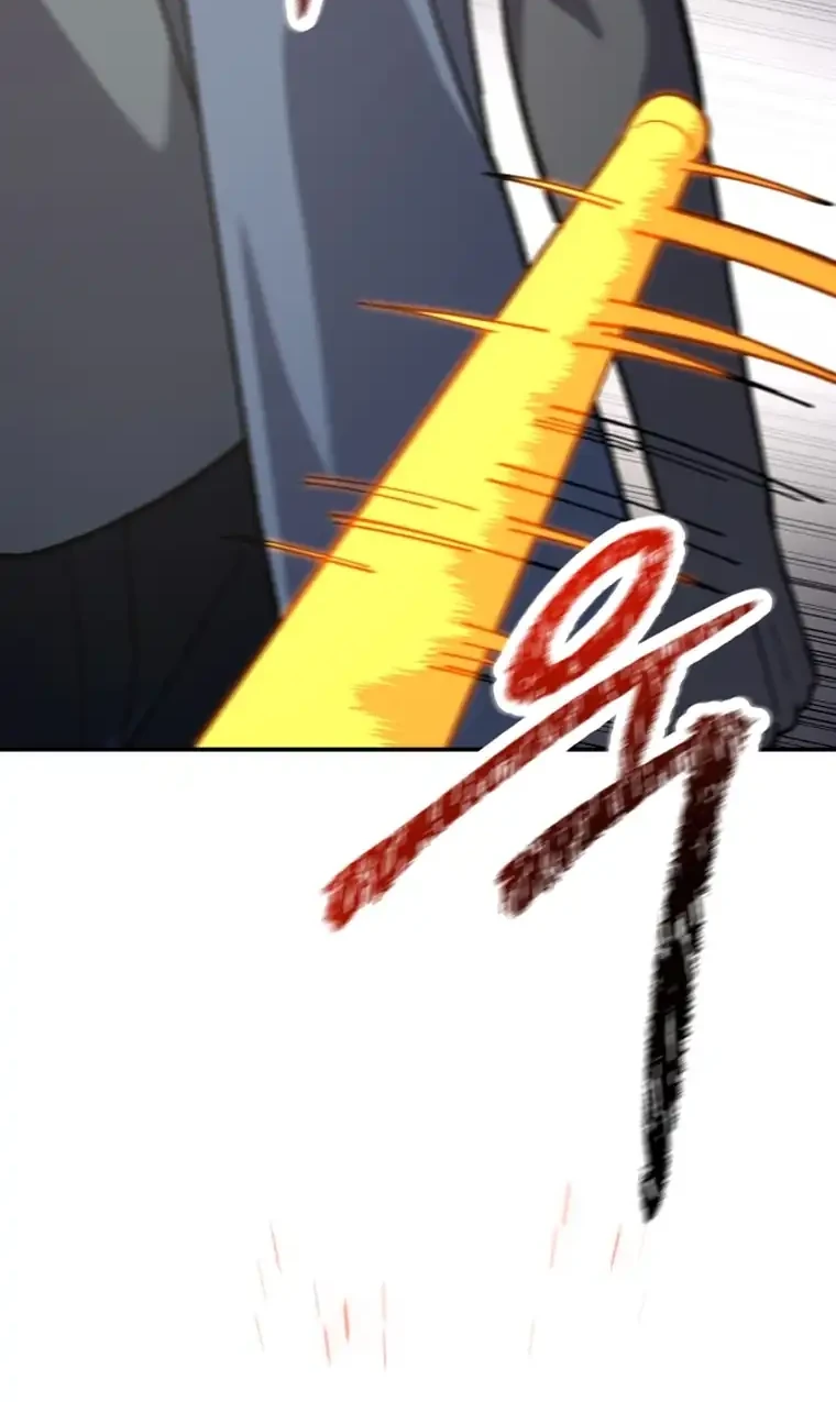 Heavenly Demon Goes to High School Chapter 6 - halaman 62