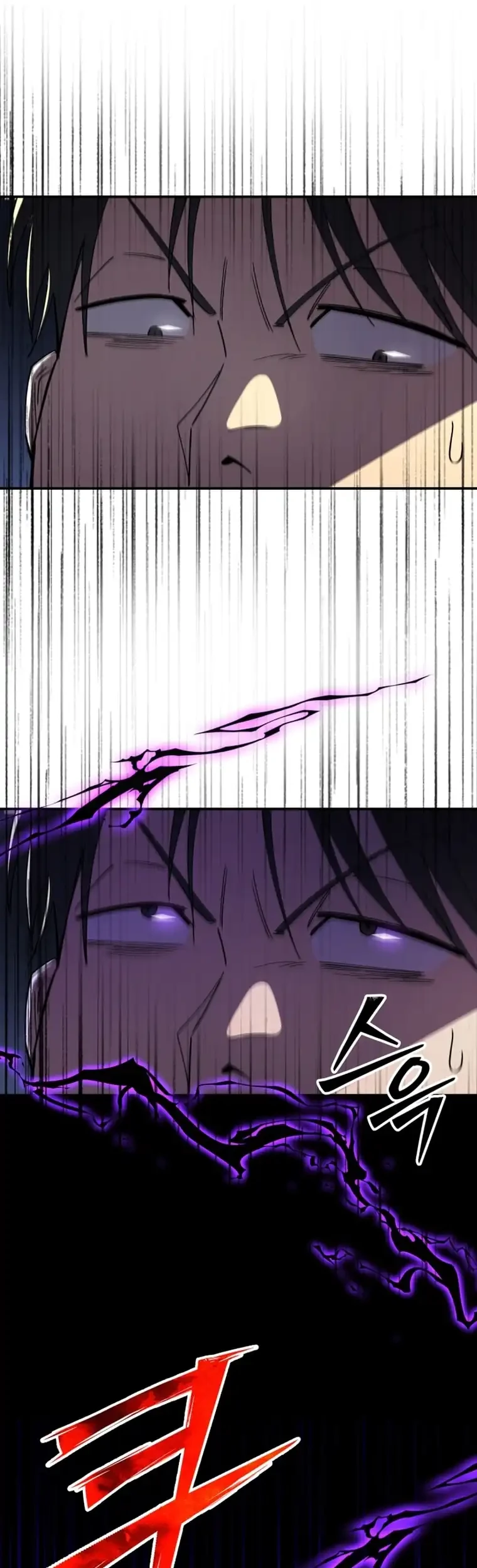 Heavenly Demon Goes to High School Chapter 6 - halaman 69