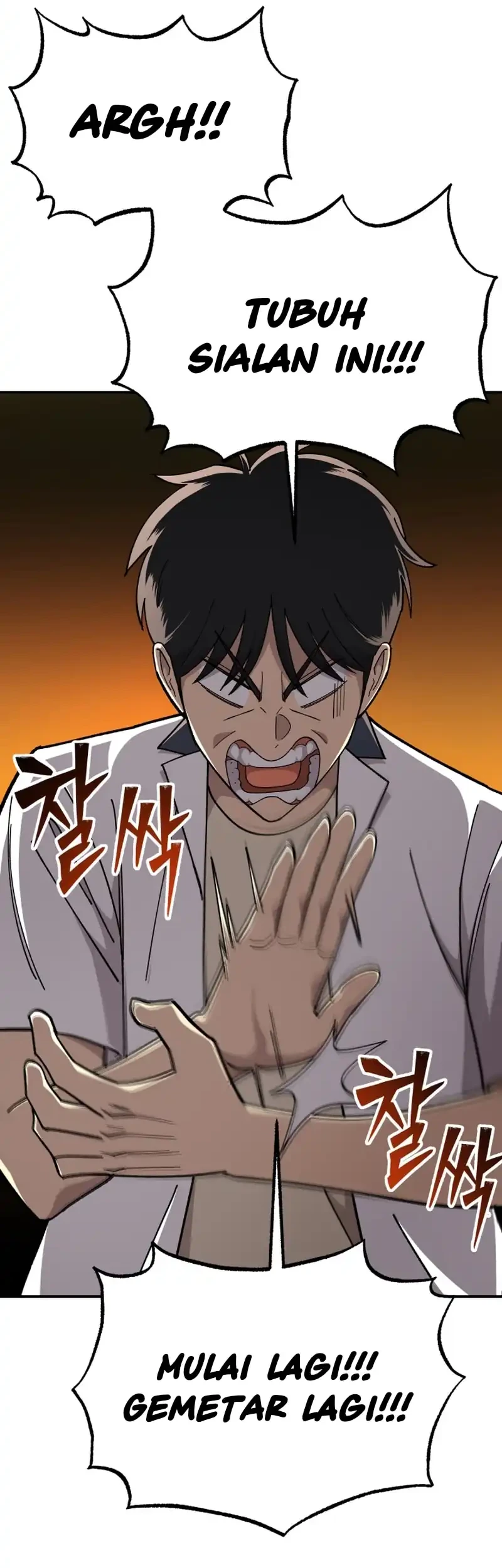 Heavenly Demon Goes to High School Chapter 7 - halaman 12