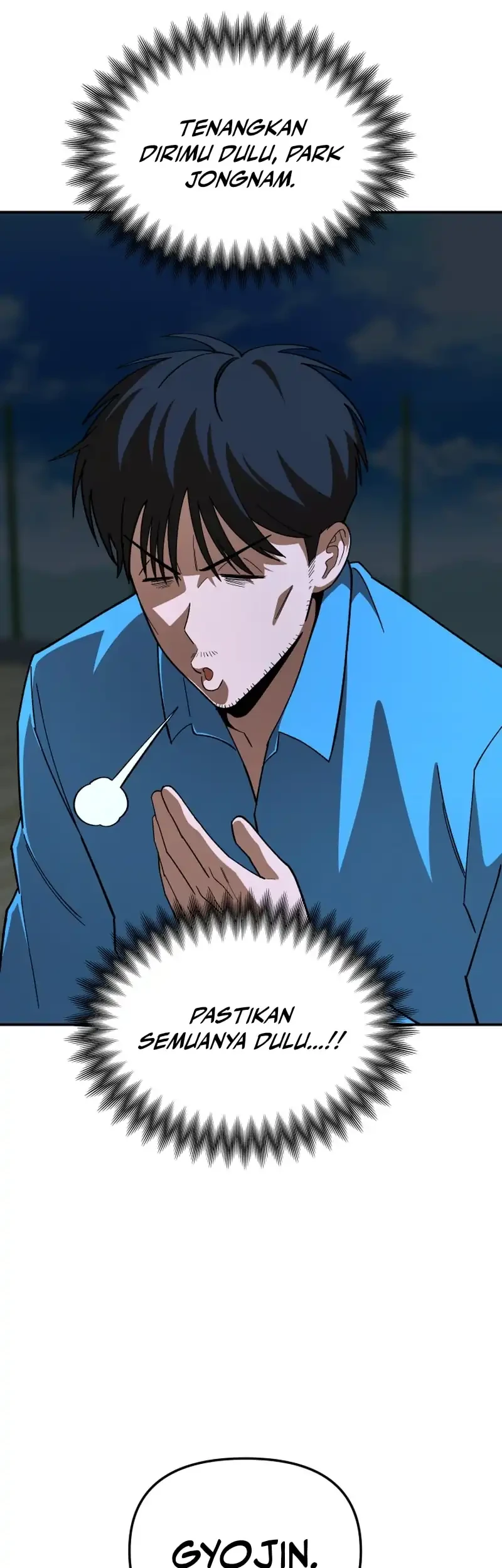 Heavenly Demon Goes to High School Chapter 7 - halaman 25