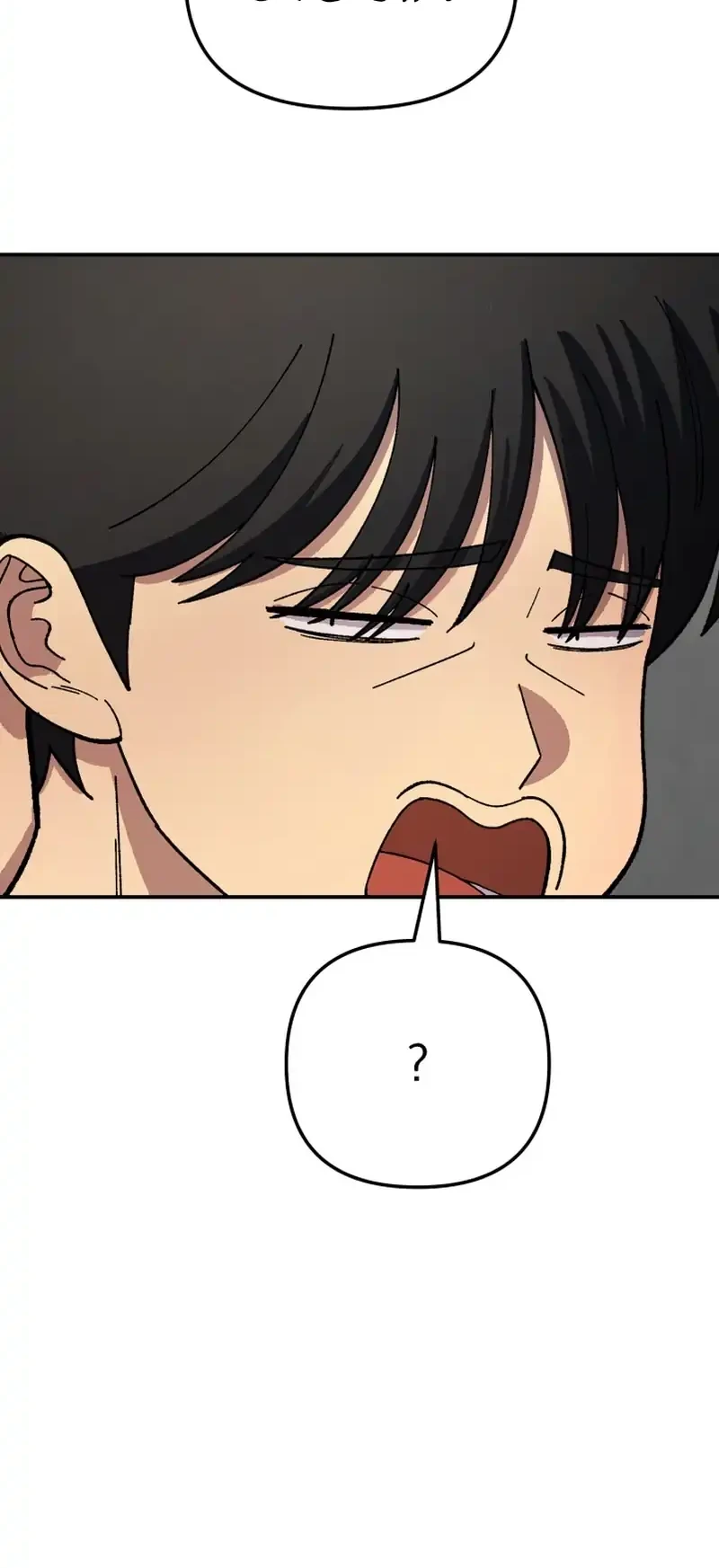 Heavenly Demon Goes to High School Chapter 7 - halaman 26