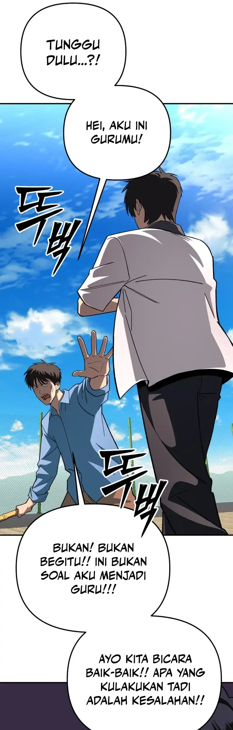 Heavenly Demon Goes to High School Chapter 7 - halaman 31