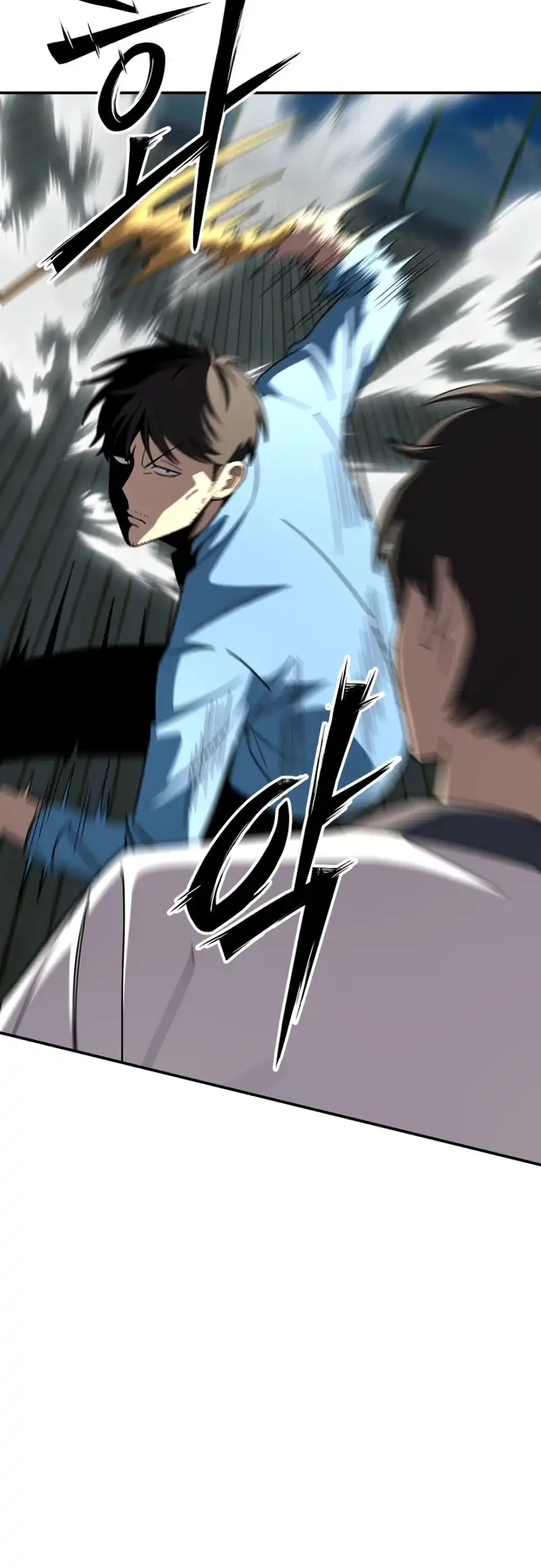 Heavenly Demon Goes to High School Chapter 7 - halaman 49