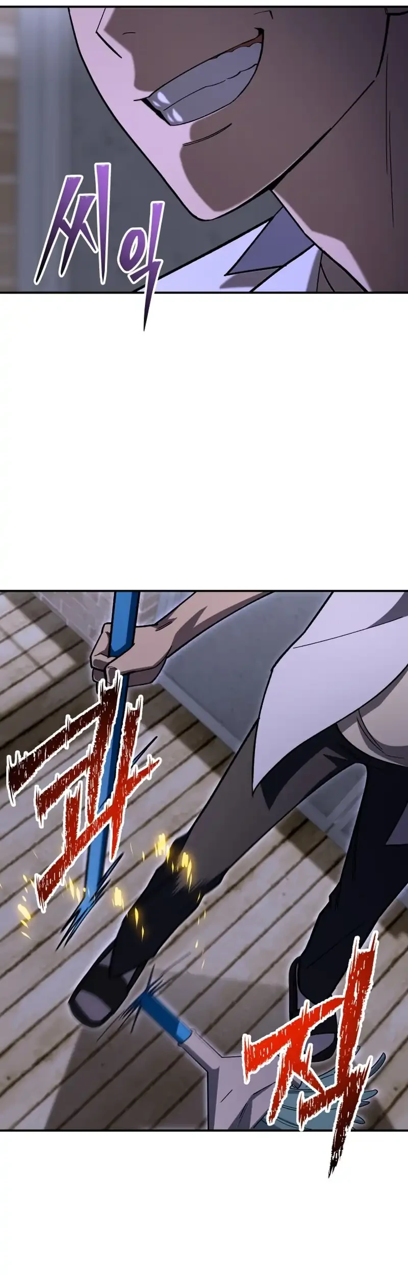 Heavenly Demon Goes to High School Chapter 7 - halaman 73