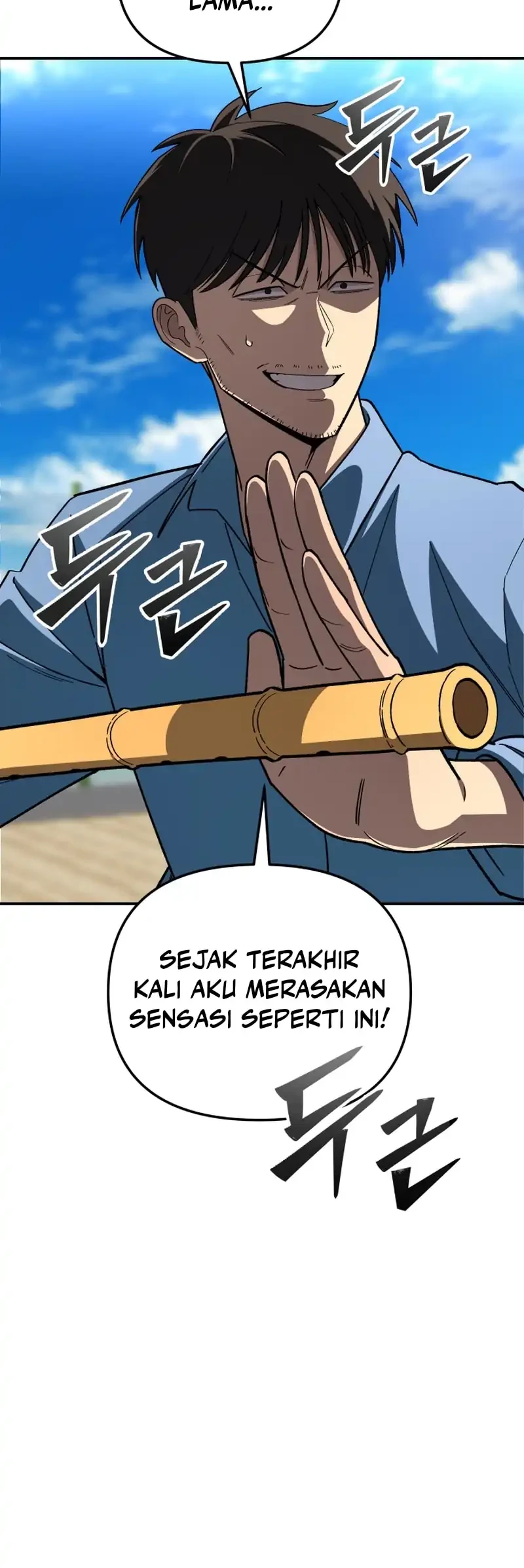 Heavenly Demon Goes to High School Chapter 7 - halaman 82