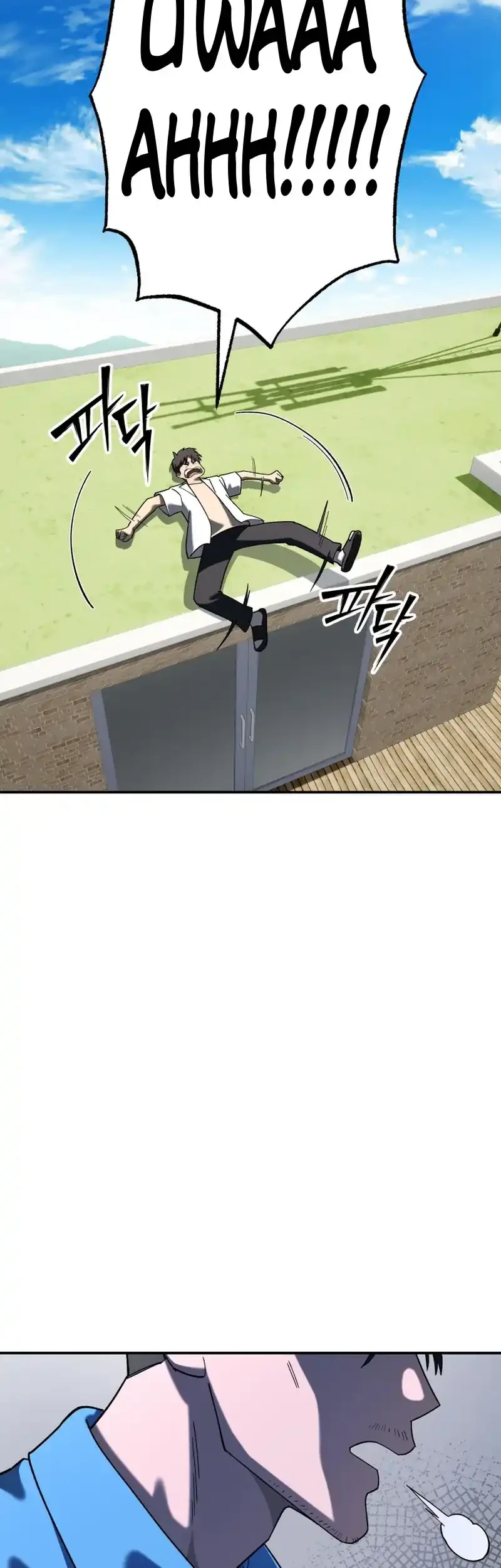 Heavenly Demon Goes to High School Chapter 8 - halaman 76