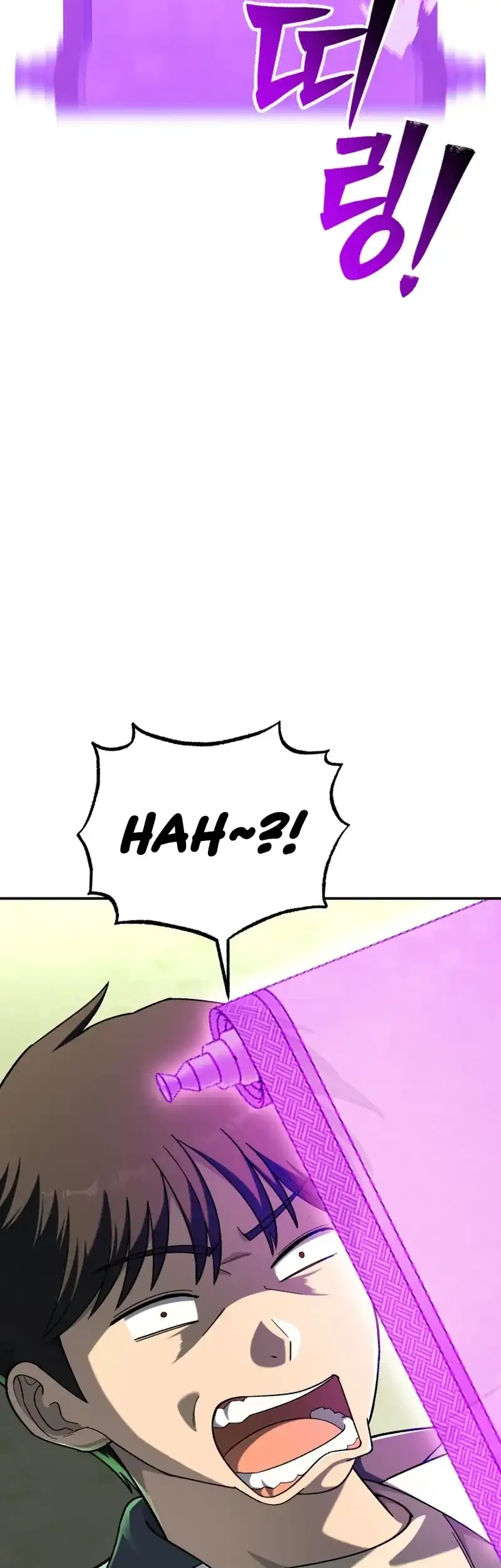 Heavenly Demon Goes to High School Chapter 8 - halaman 79