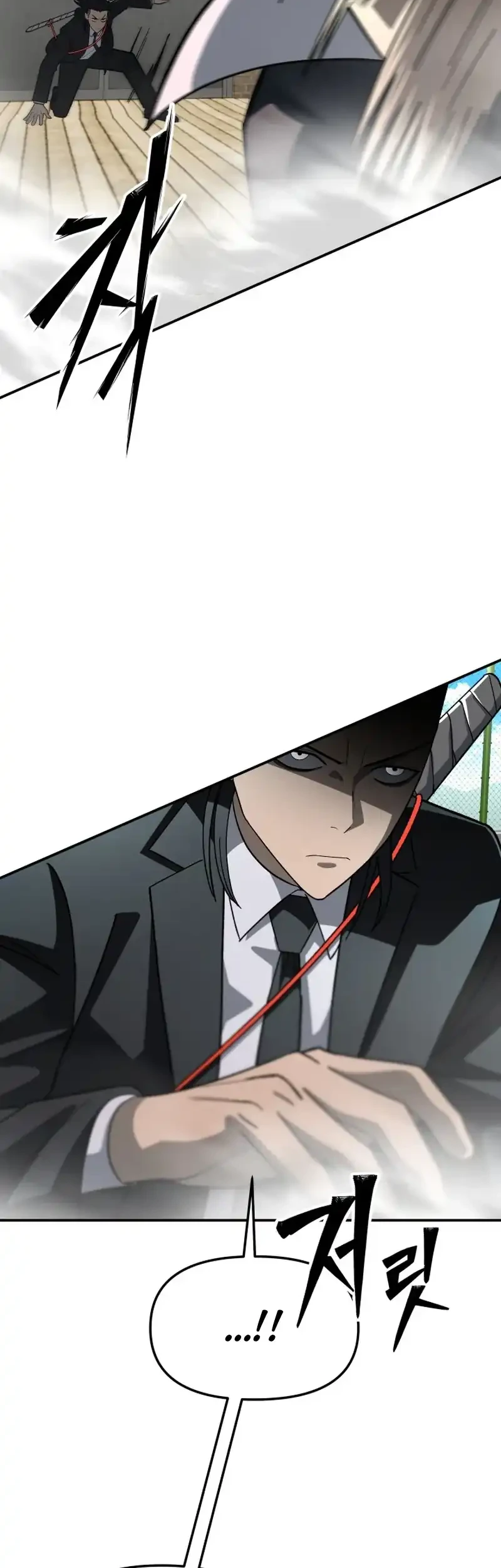 Heavenly Demon Goes to High School Chapter 8 - halaman 8