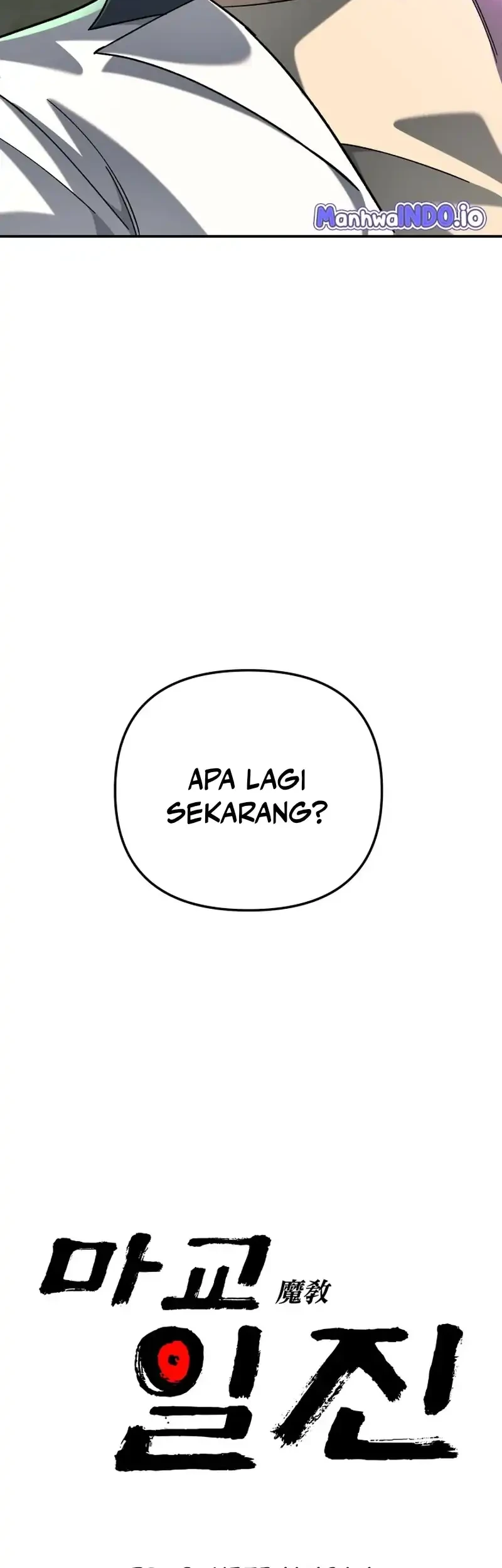 Heavenly Demon Goes to High School Chapter 8 - halaman 80
