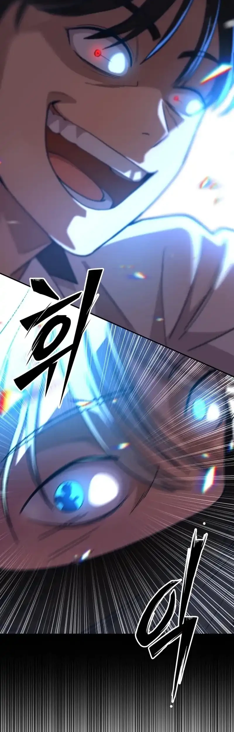 Heavenly Demon Goes to High School Chapter 9 - halaman 74
