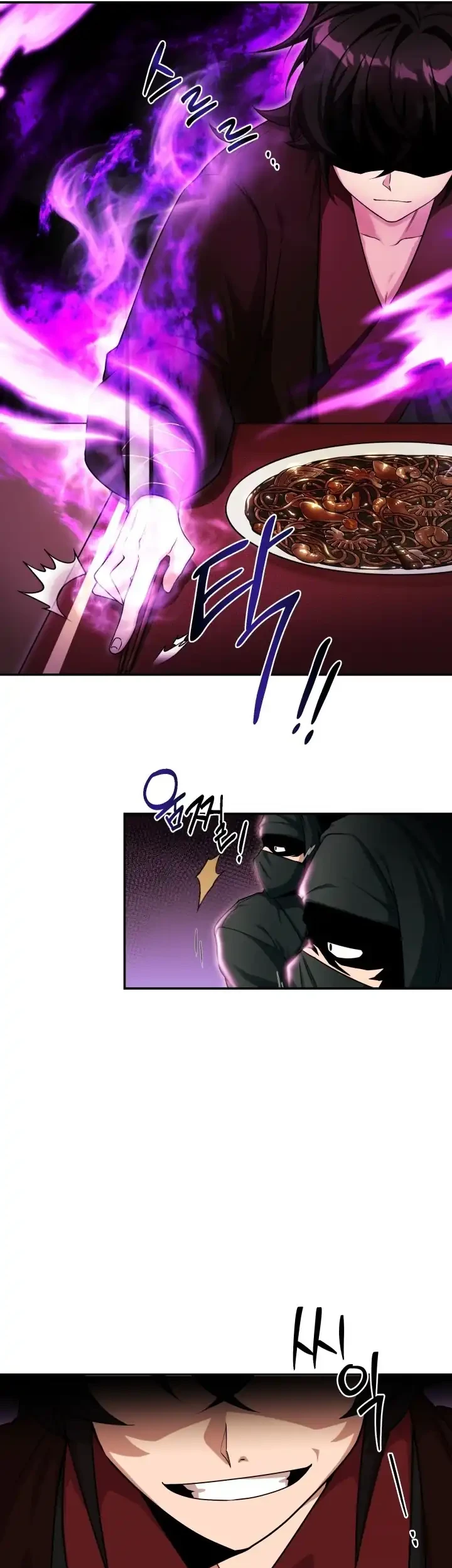 Heavenly Demon Tavern Chapter 1 - halaman 12