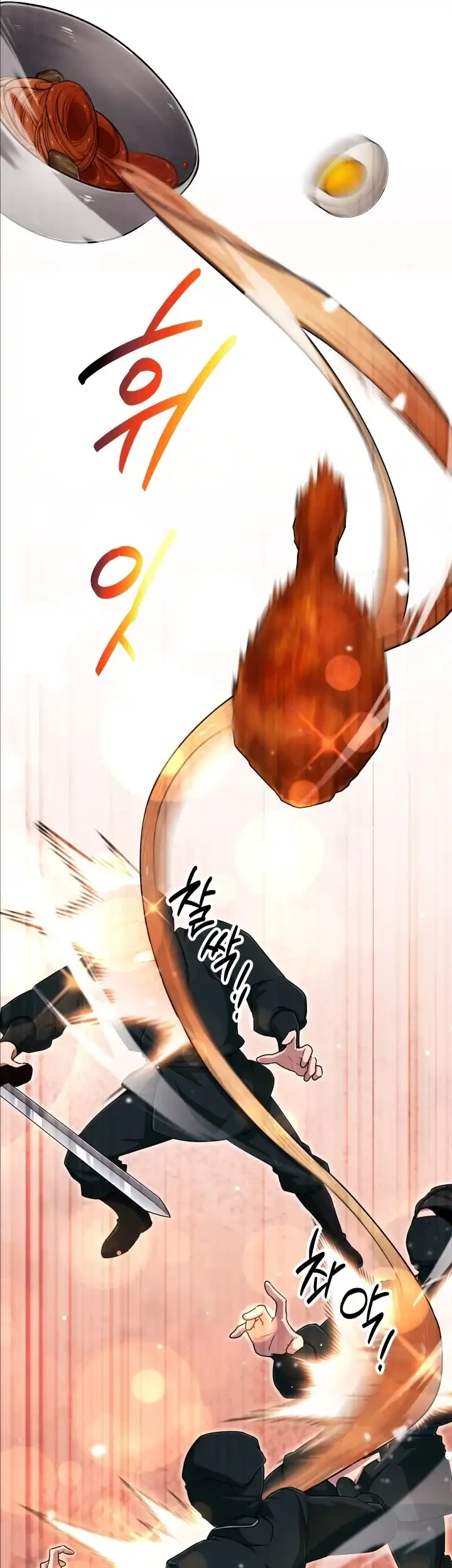 Heavenly Demon Tavern Chapter 1 - halaman 25