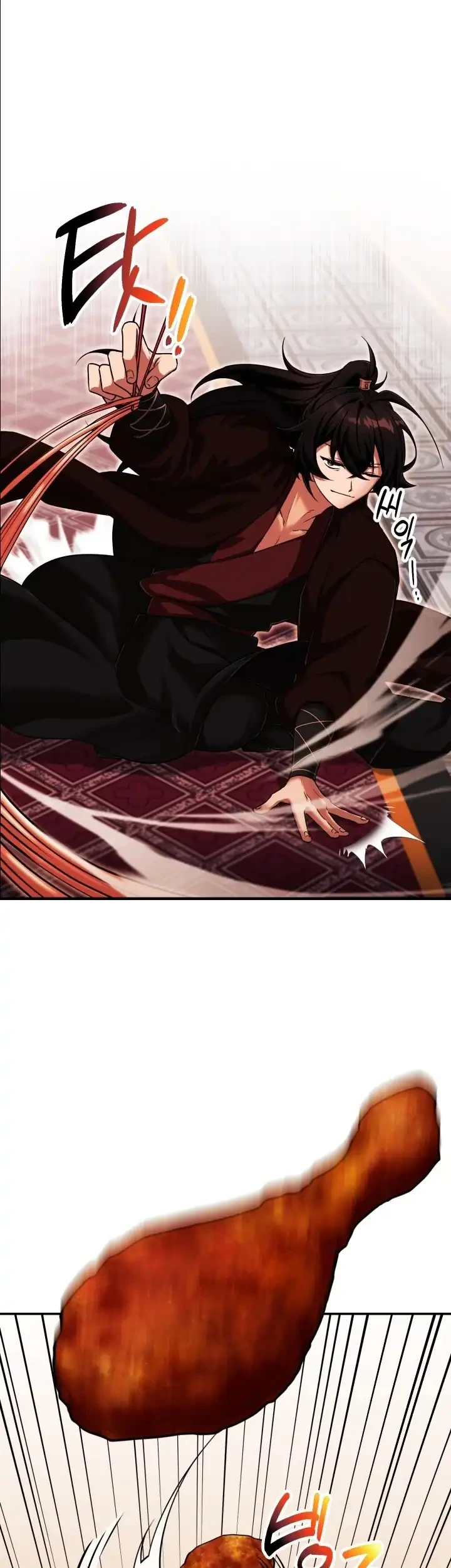 Heavenly Demon Tavern Chapter 1 - halaman 27