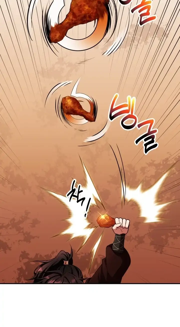Heavenly Demon Tavern Chapter 1 - halaman 28