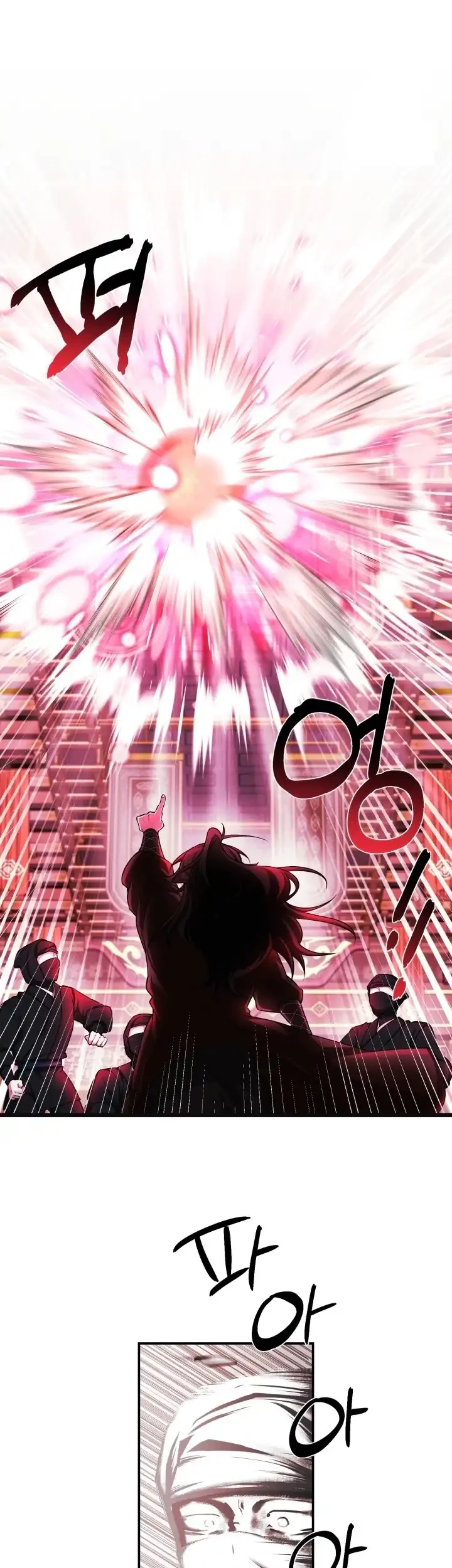 Heavenly Demon Tavern Chapter 1 - halaman 35