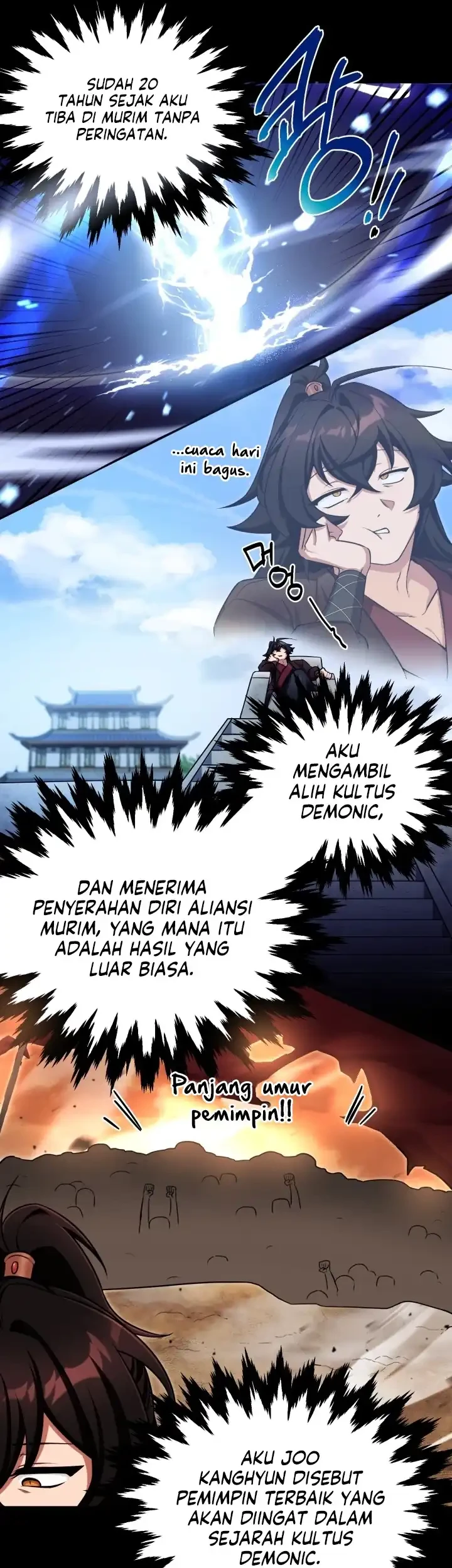 Heavenly Demon Tavern Chapter 1 - halaman 43