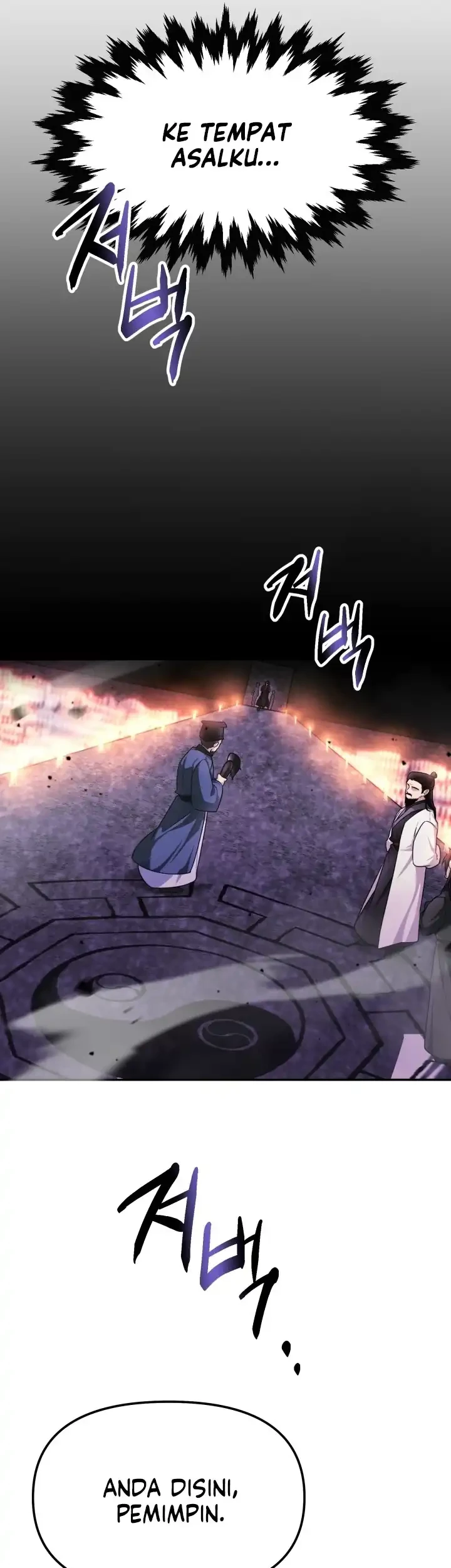 Heavenly Demon Tavern Chapter 1 - halaman 49