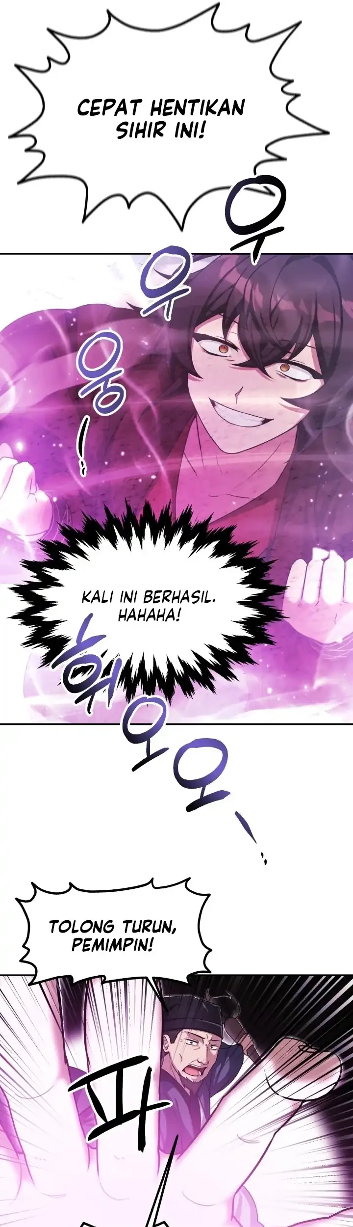 Heavenly Demon Tavern Chapter 1 - halaman 57