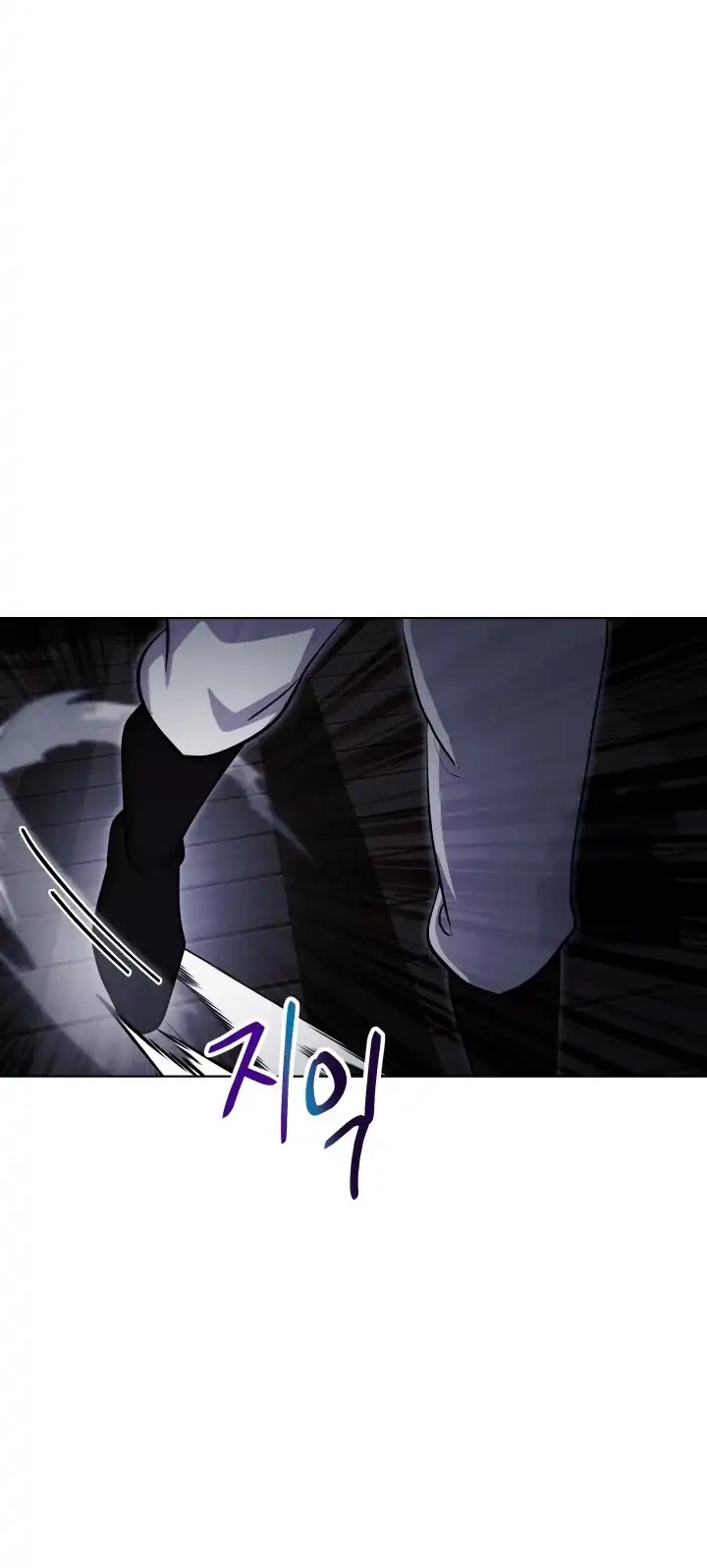 Heavenly Demon Tavern Chapter 10 - halaman 21