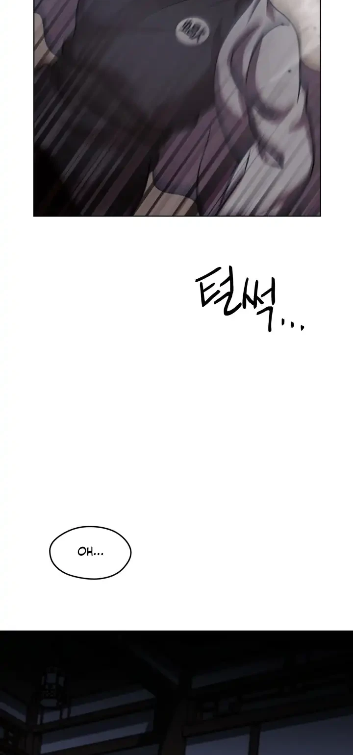 Heavenly Demon Tavern Chapter 10 - halaman 23