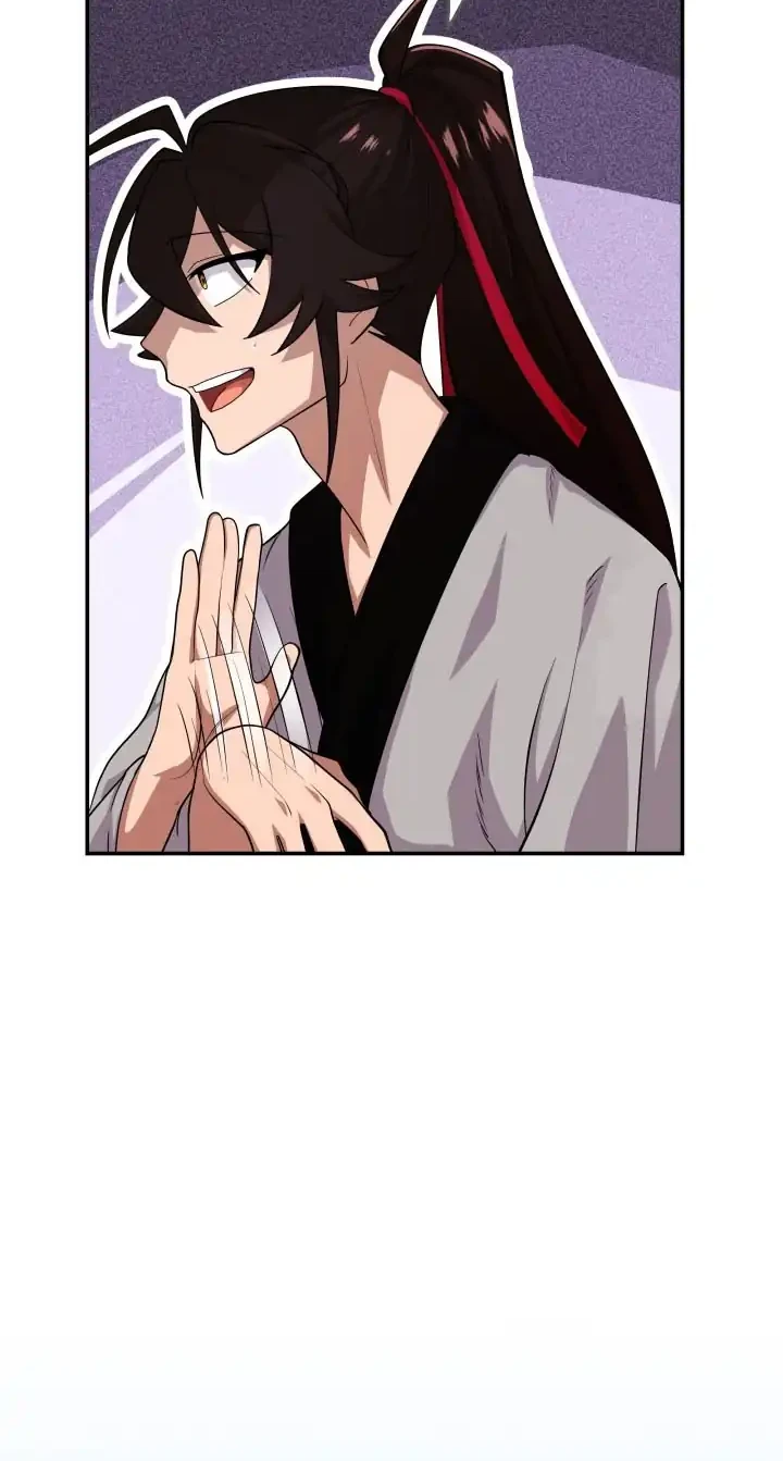 Heavenly Demon Tavern Chapter 11 - halaman 47