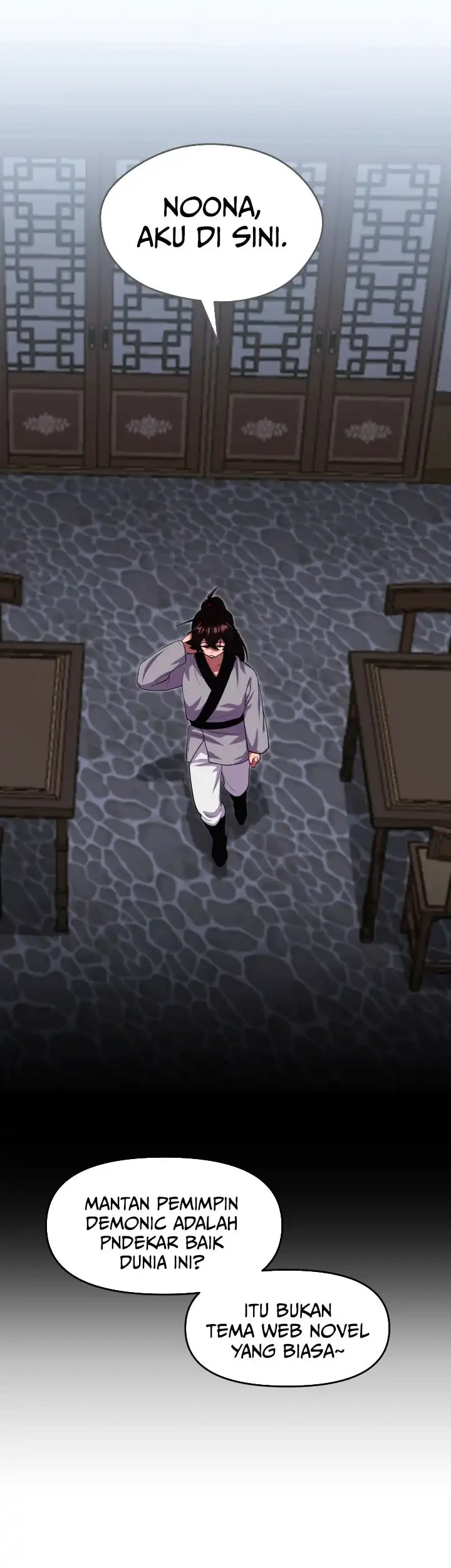 Heavenly Demon Tavern Chapter 11 - halaman 48