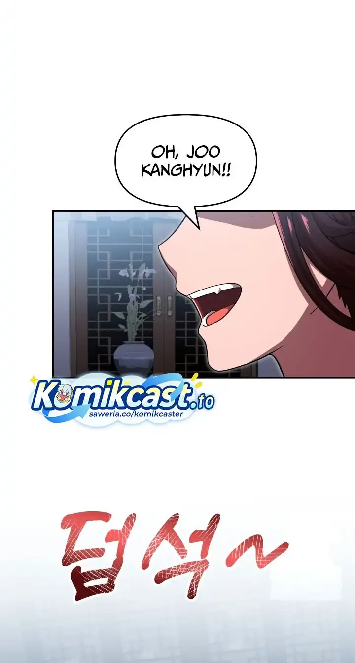 Heavenly Demon Tavern Chapter 11 - halaman 49