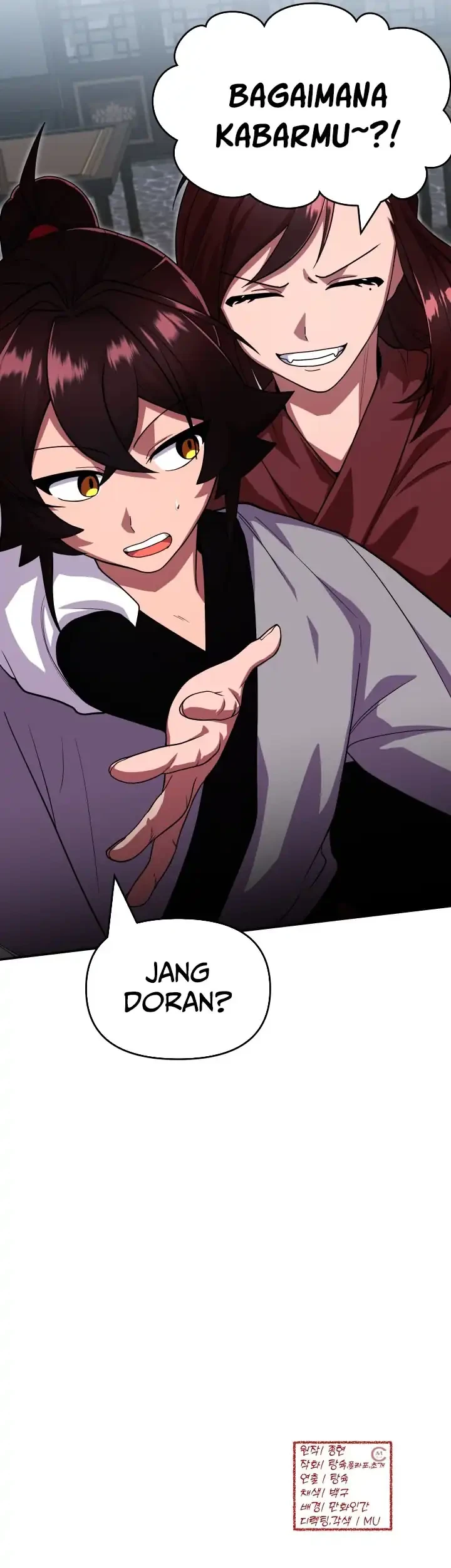 Heavenly Demon Tavern Chapter 11 - halaman 50