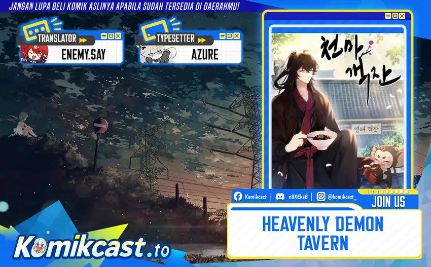 Heavenly Demon Tavern Chapter 12 - halaman 1
