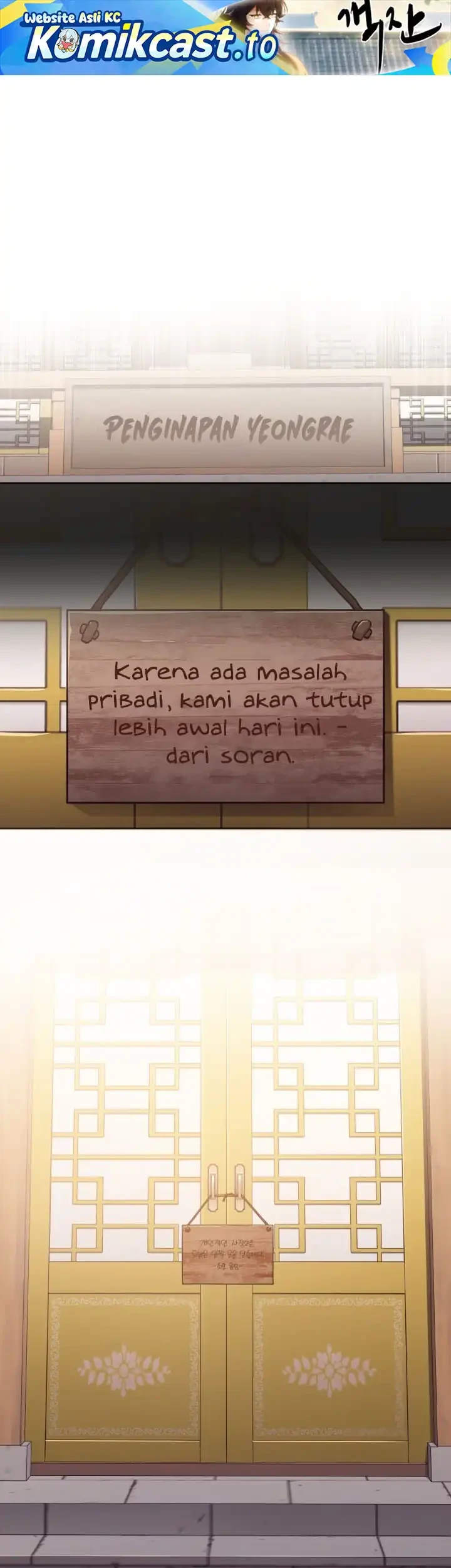 Heavenly Demon Tavern Chapter 12 - halaman 2