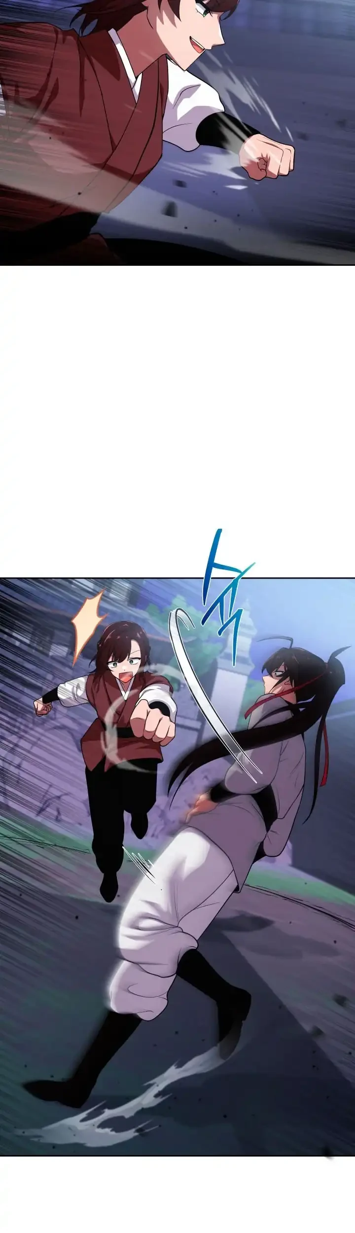Heavenly Demon Tavern Chapter 12 - halaman 38