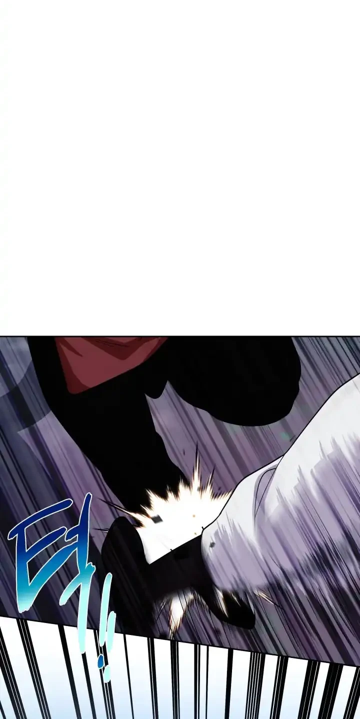 Heavenly Demon Tavern Chapter 12 - halaman 39