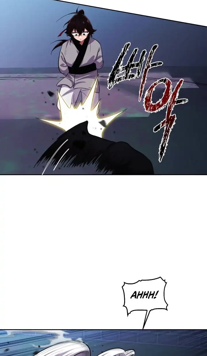 Heavenly Demon Tavern Chapter 12 - halaman 43