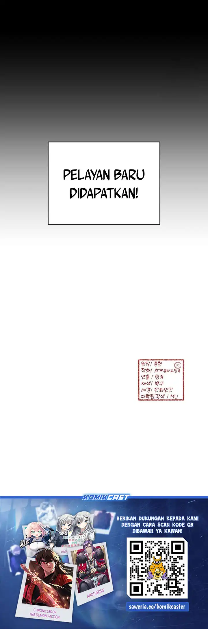 Heavenly Demon Tavern Chapter 12 - halaman 51