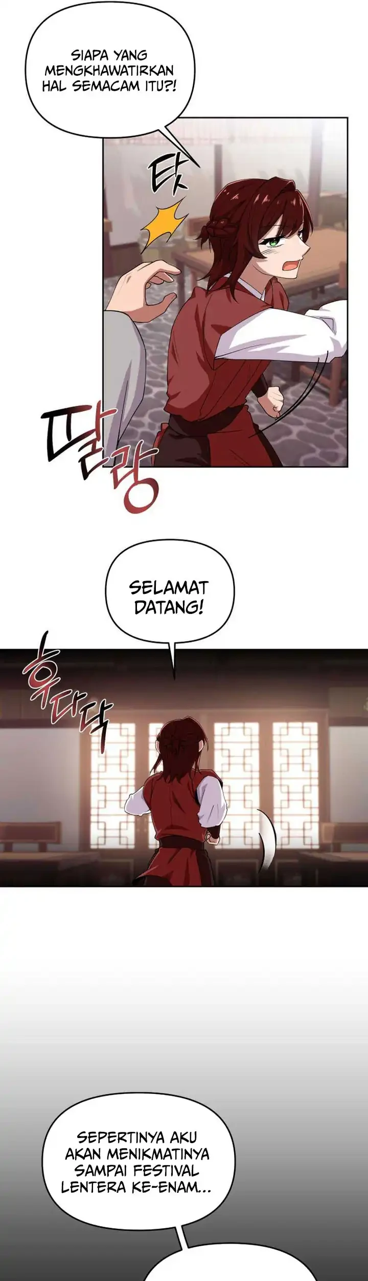Heavenly Demon Tavern Chapter 13 - halaman 26