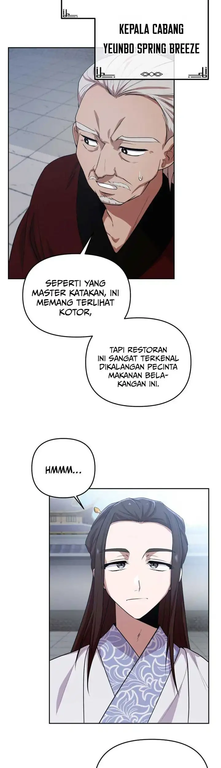 Heavenly Demon Tavern Chapter 13 - halaman 30