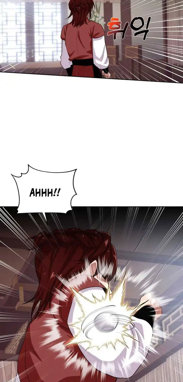 Heavenly Demon Tavern Chapter 13 - halaman 43