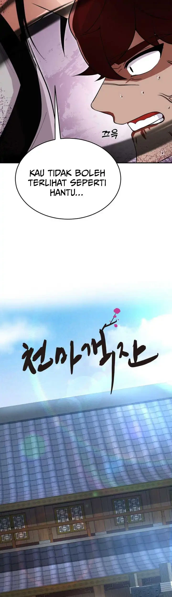 Heavenly Demon Tavern Chapter 14 - halaman 14