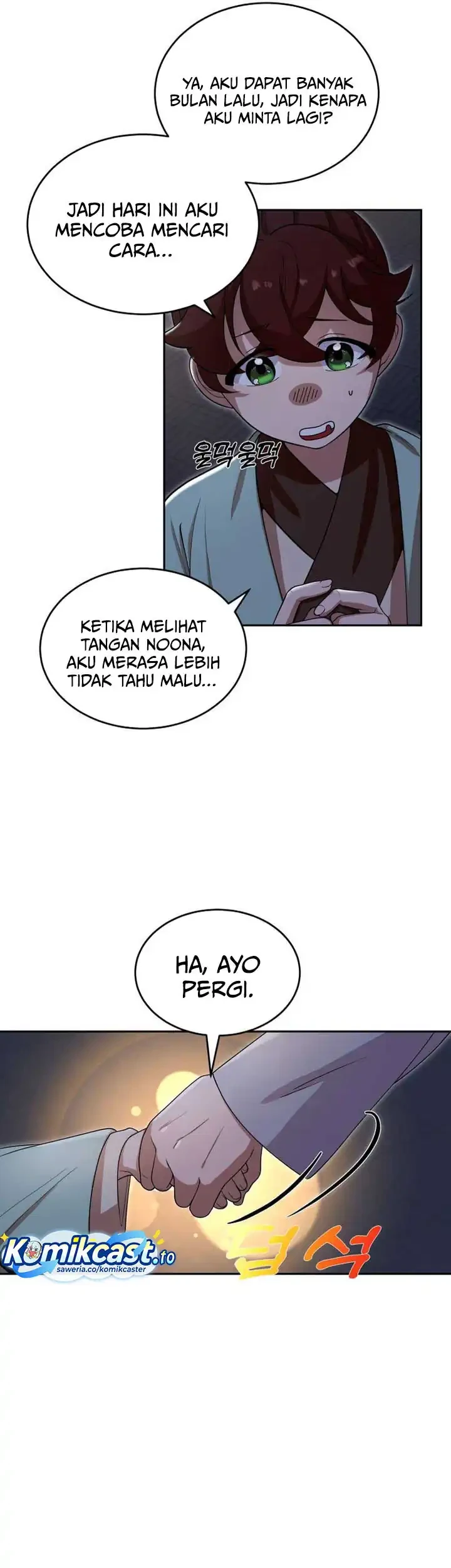 Heavenly Demon Tavern Chapter 14 - halaman 42