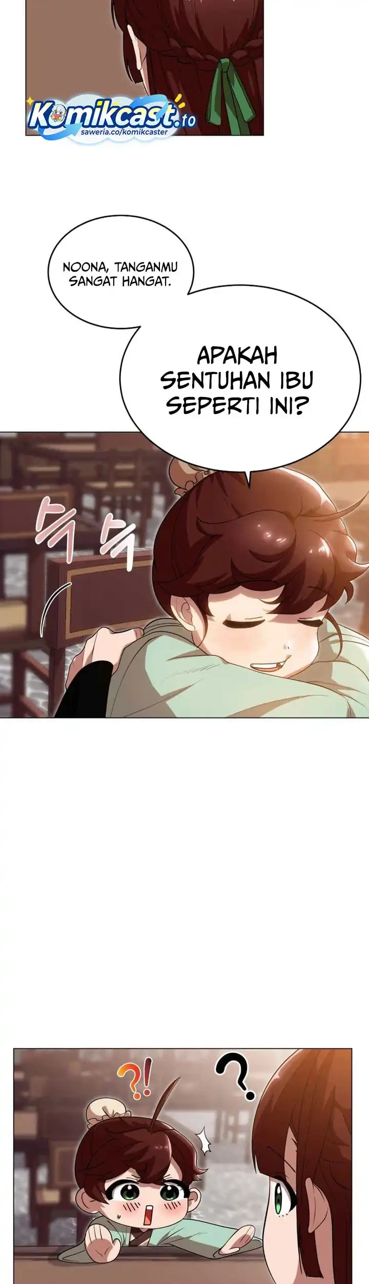 Heavenly Demon Tavern Chapter 15 - halaman 12