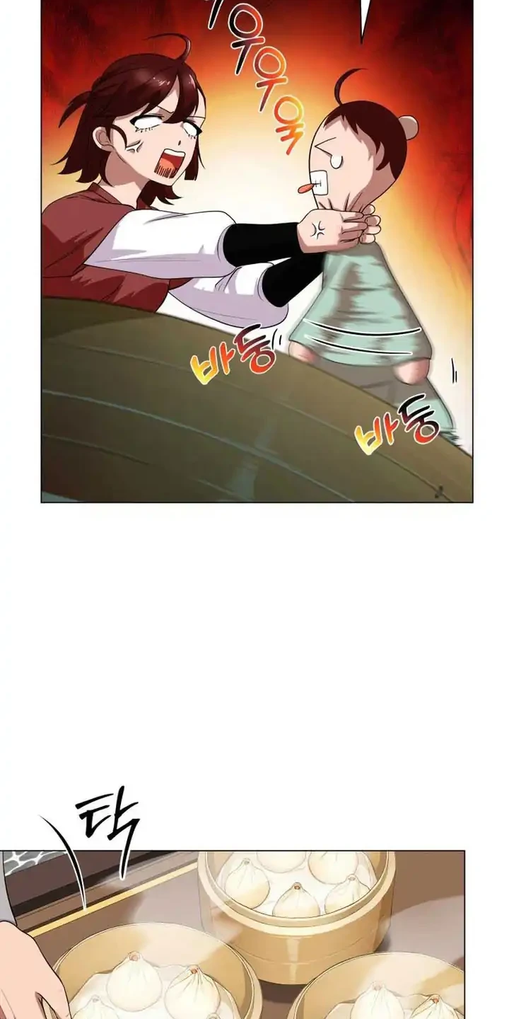 Heavenly Demon Tavern Chapter 15 - halaman 15