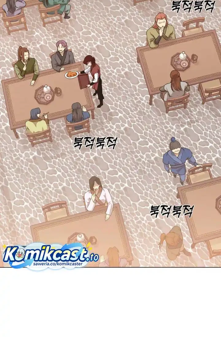 Heavenly Demon Tavern Chapter 15 - halaman 25