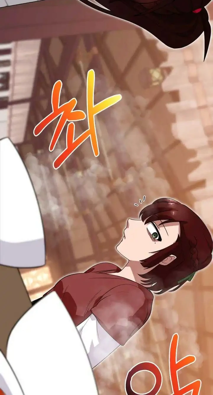 Heavenly Demon Tavern Chapter 15 - halaman 31