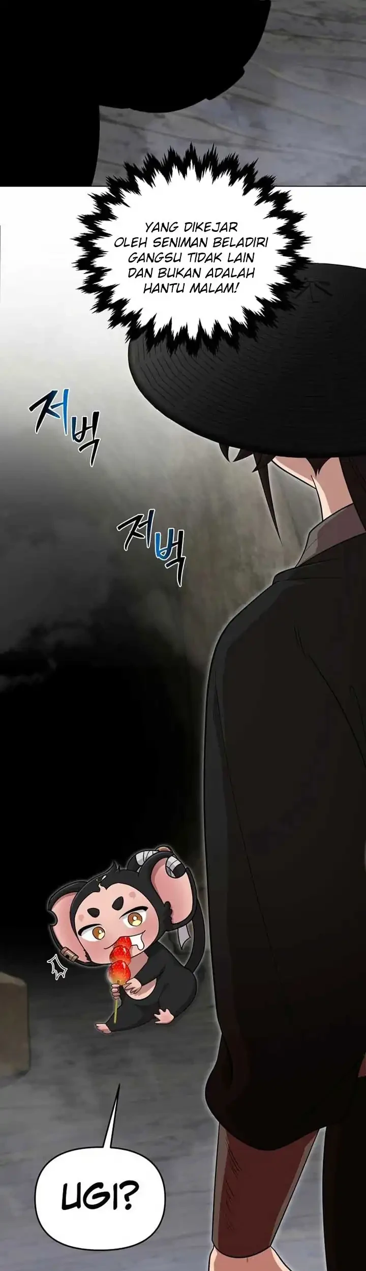 Heavenly Demon Tavern Chapter 16 - halaman 18