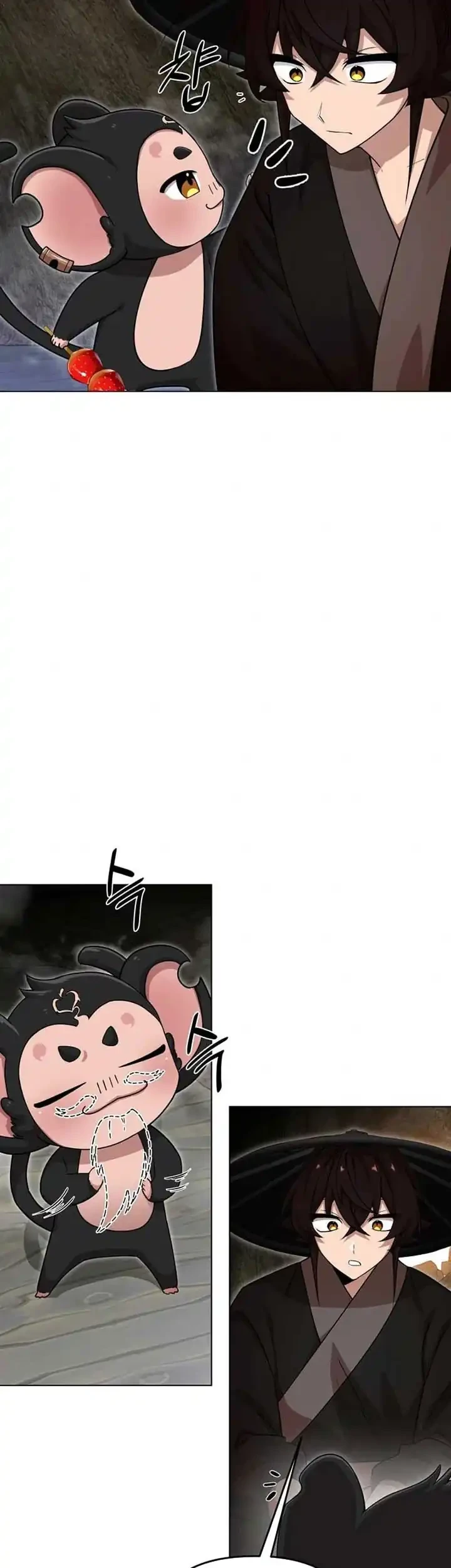 Heavenly Demon Tavern Chapter 16 - halaman 24